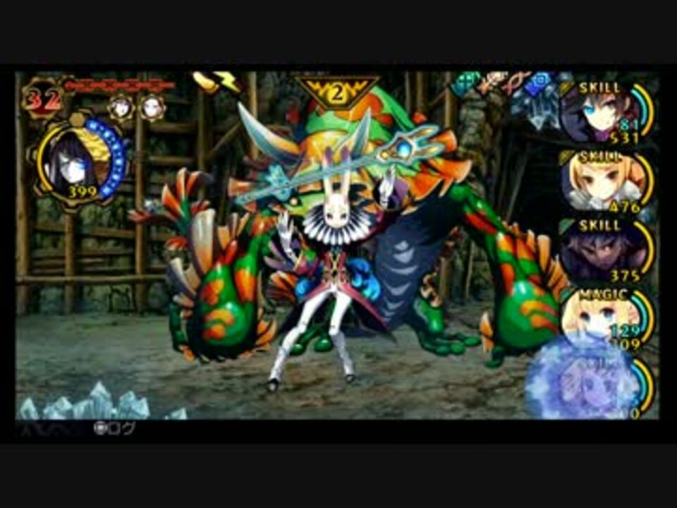 人気の デモンゲイズ 動画 107本 2 ニコニコ動画