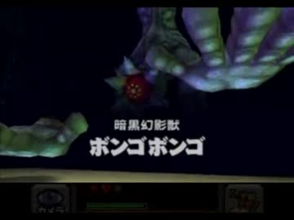 人気の 時のオカリナ３ｄ 動画 302本 2 ニコニコ動画