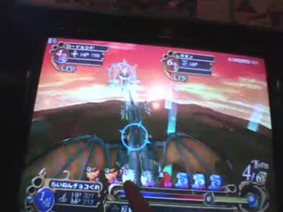 ドラゴンクロニクル時育成 ニコニコ動画