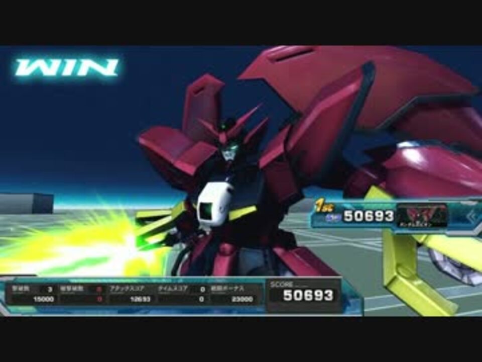 Exvsfb ミリアルドとゼクスの掛け合い集 追加修正版 ニコニコ動画