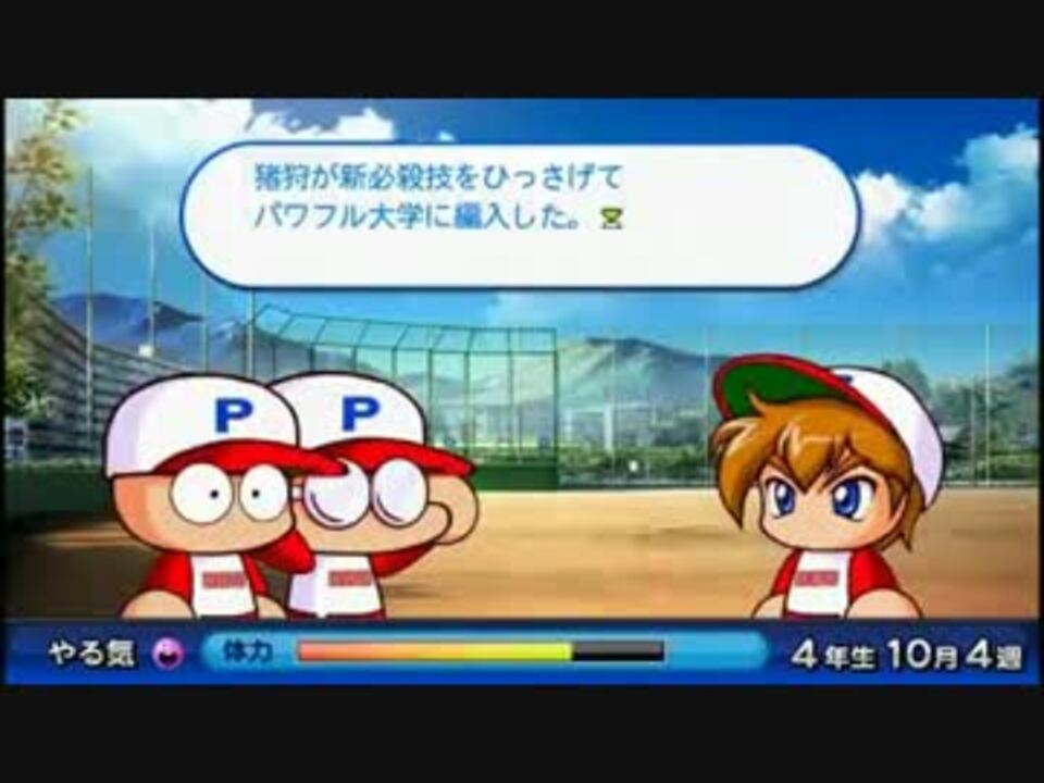 人気の ライジングキャノン 動画 24本 ニコニコ動画