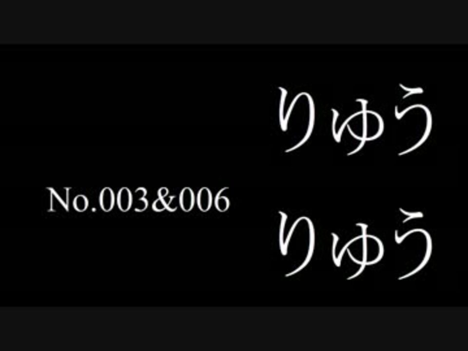 人気の いらすと 動画 110本 2 ニコニコ動画