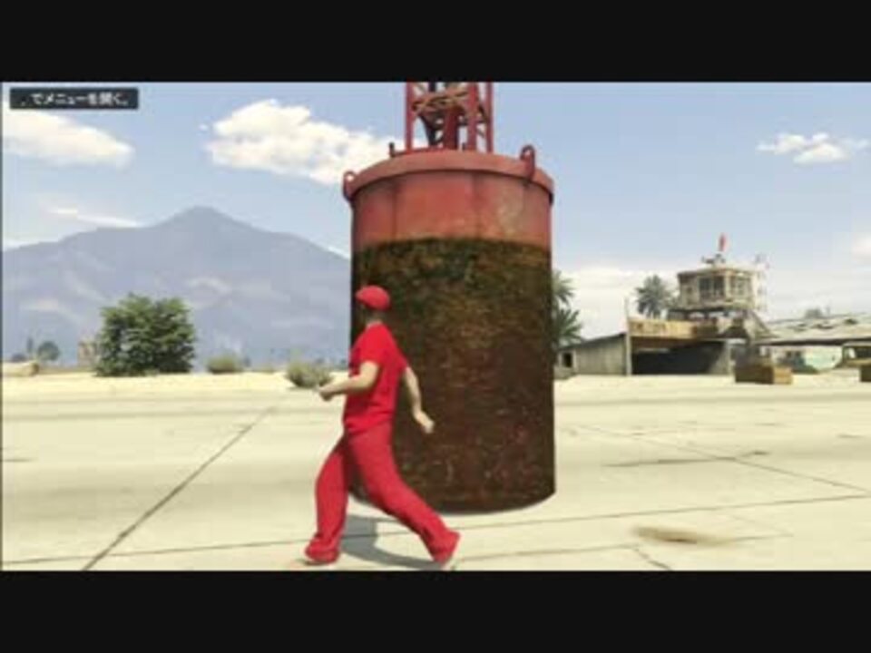 Gta5裏技 クリエイターで無効な場所に物を置く方法 ニコニコ動画