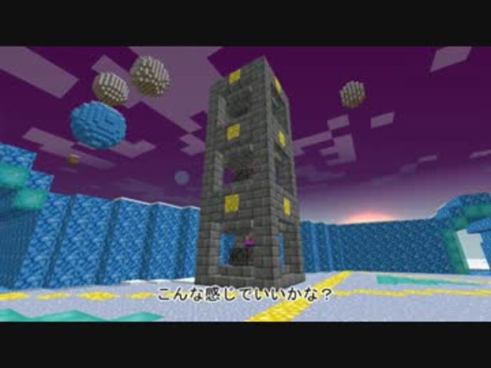 人気の Thaumcraft4 動画 453本 6 ニコニコ動画