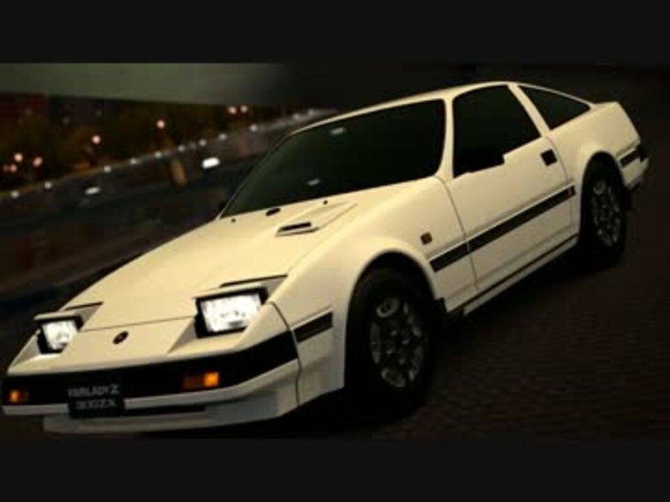 ニッサン フェアレディZ Z31 S61.11〜H1.6 RACING BLADE ワイパー リア