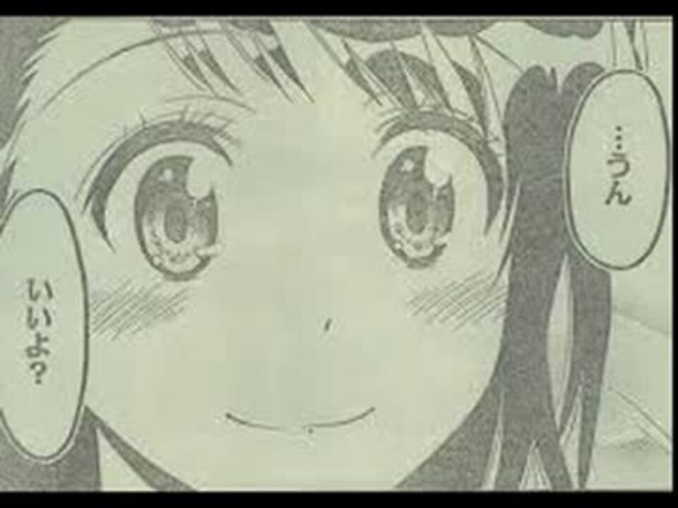 人気の ニセコイ 動画 1 065本 4 ニコニコ動画