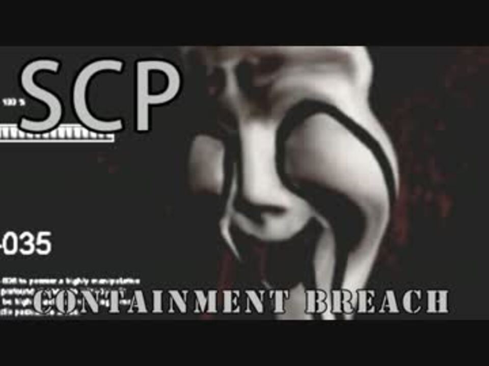 人気の ゲーム Scp 動画 653本 8 ニコニコ動画