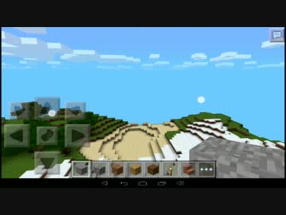 録画 画質テストマイクラpe0 8 1 854x480 ニコニコ動画