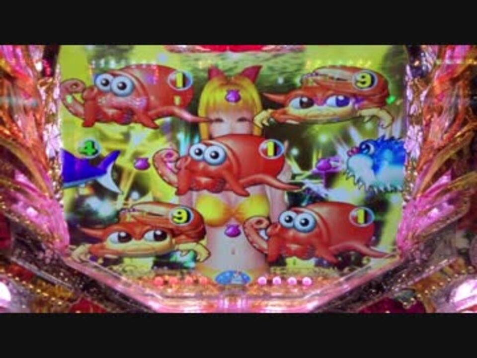 CRスーパー海物語IN沖縄3 スペシャル魚群タイムで大当たり - ニコニコ動画