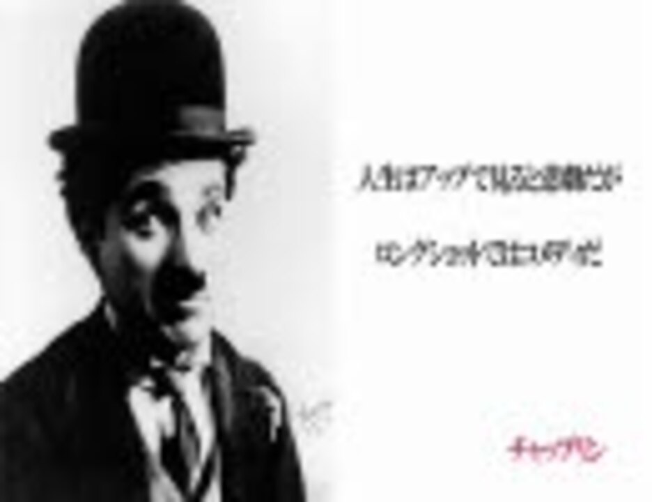 人気の 歴史 歴史 動画 44 490本 6 ニコニコ動画