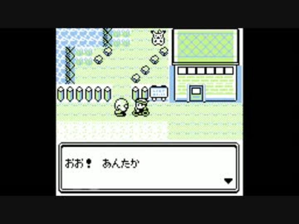 ポケモンrse じてんしゃbgmをgb風にしてみた Dtm ニコニコ動画