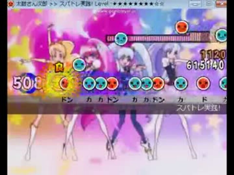 人気の スパトレ 動画 11本 ニコニコ動画