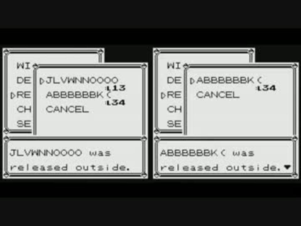 Twitchで全世界ポケモン同時プレイ プレイバック ニコニコ動画