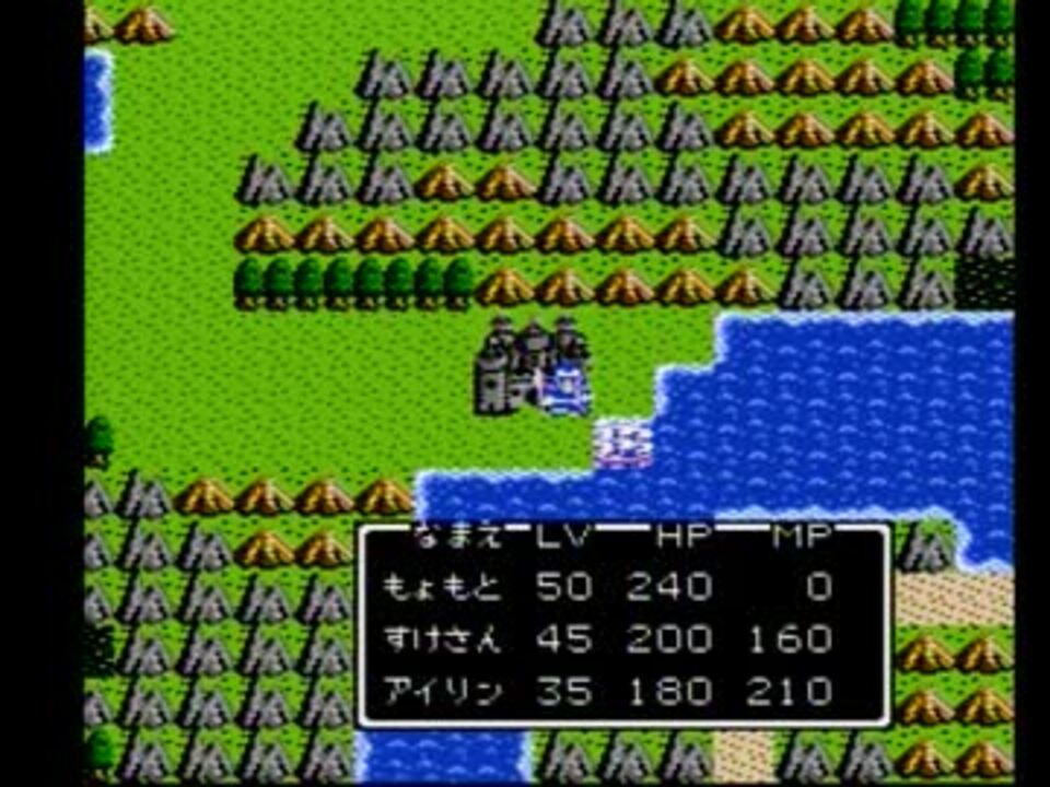 Dq2 アレフガルドbgm 広野を行く 30分耐久 ニコニコ動画