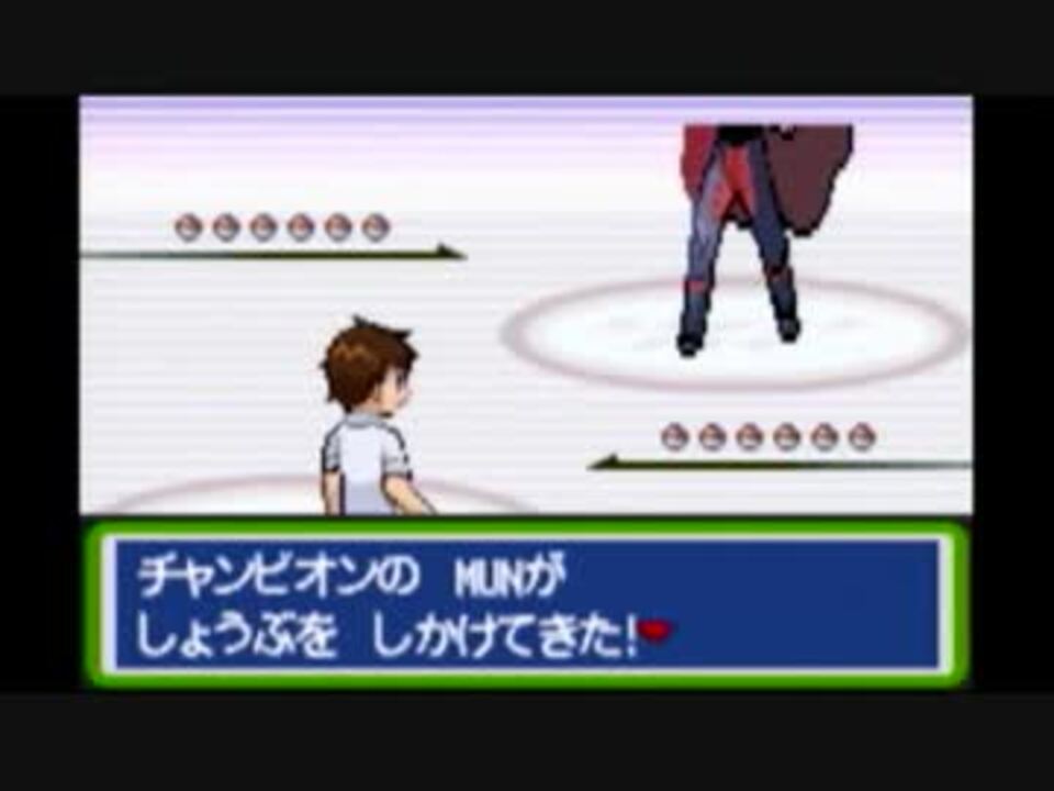 人気の ゲーム 改造ポケモン 動画 3 162本 18 ニコニコ動画