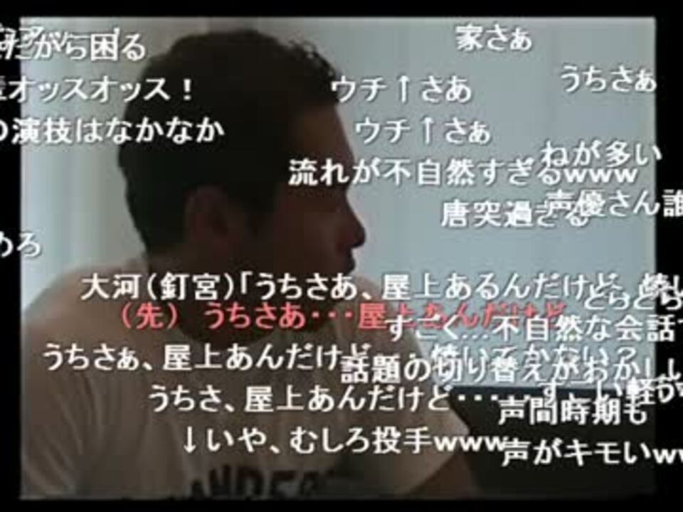 削除対策版 古代淫夢四章 Mp4 ニコニコ動画