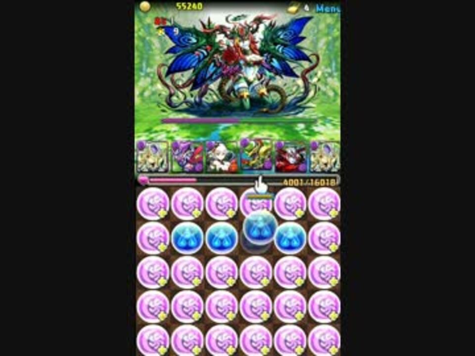 100 パズドラ ヘラベオーク 攻略 ベストコレクション漫画 アニメ