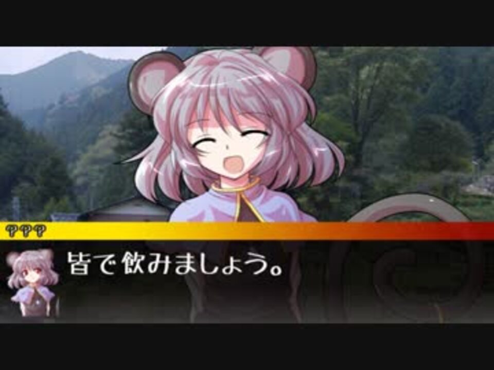 ゆっくりクズどものクトゥルフ 白犬村 編 第１話 ニコニコ動画