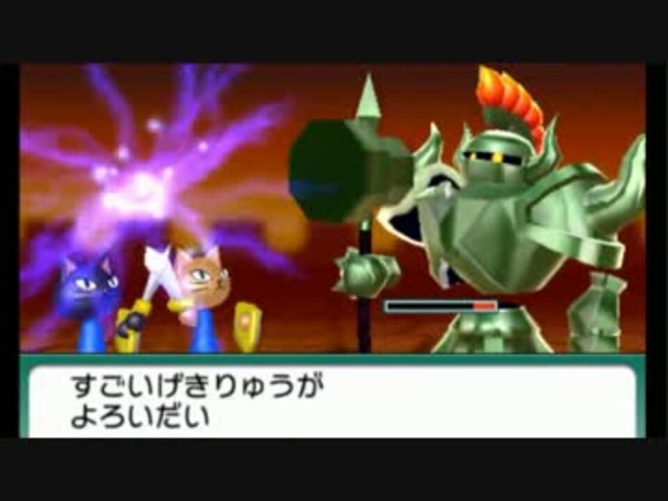 人気の すれちがい伝説 動画 37本 ニコニコ動画