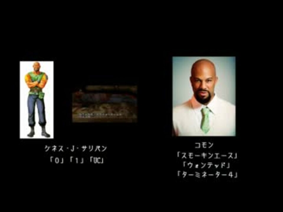 俺の妄想でbiohazardが実写化したらこうなった ニコニコ動画