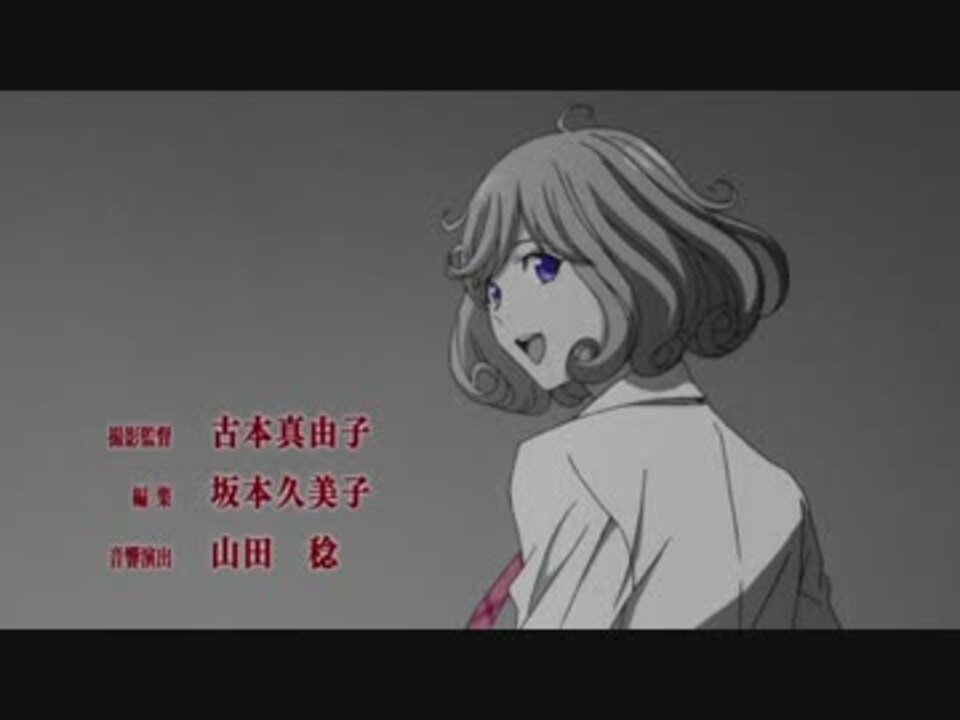 人気の ノラガミop 動画 8本 ニコニコ動画