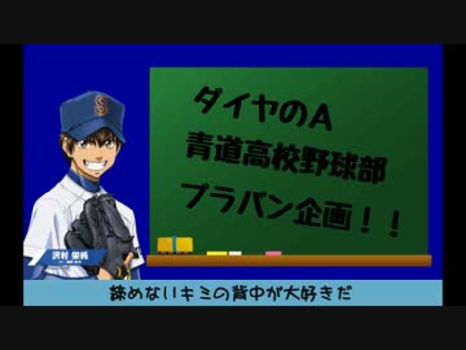 人気の 三森すずこ グローリー 動画 6本 ニコニコ動画