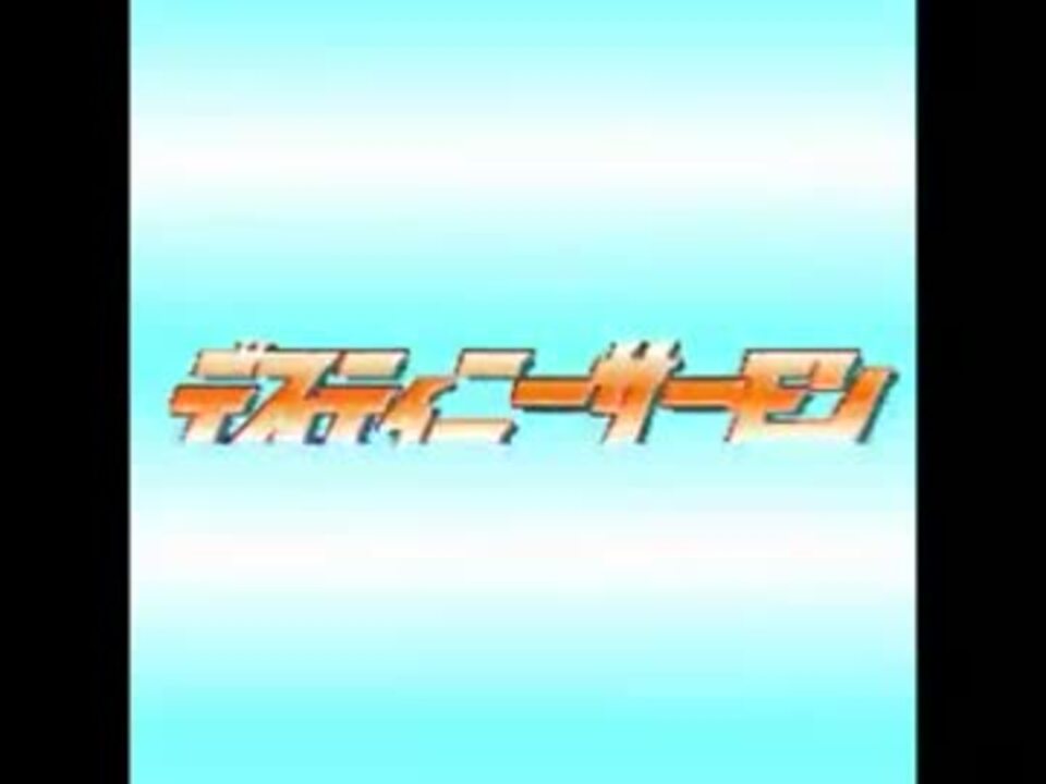 人気の Gradius 12 動画 23本 ニコニコ動画