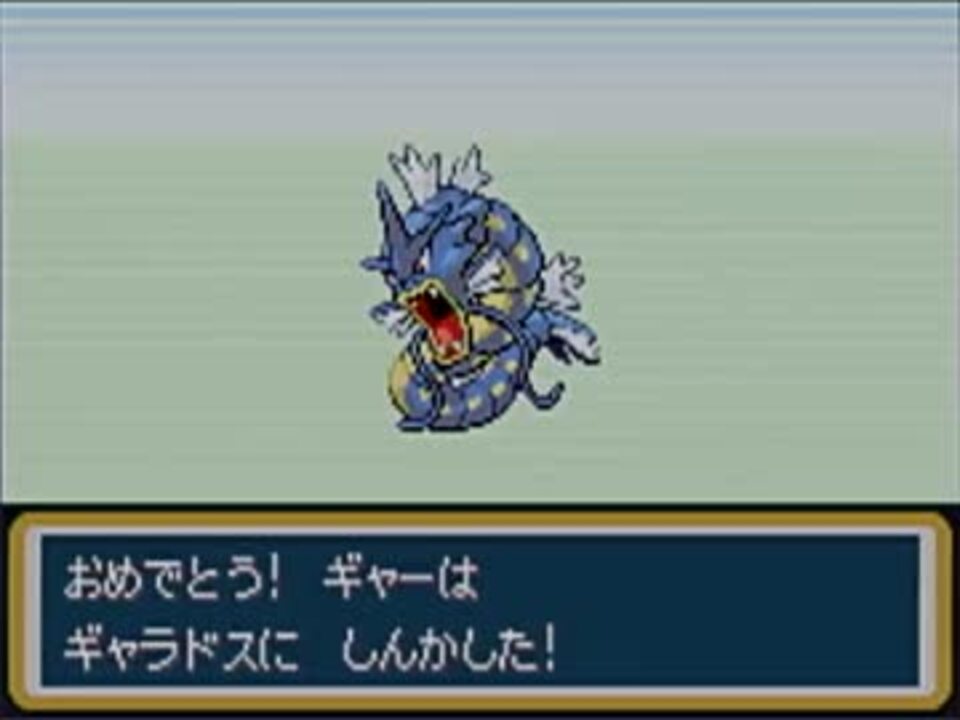 縛り実況 体当たりでポケモンファイアレッドを実況プレイpart7 ニコニコ動画