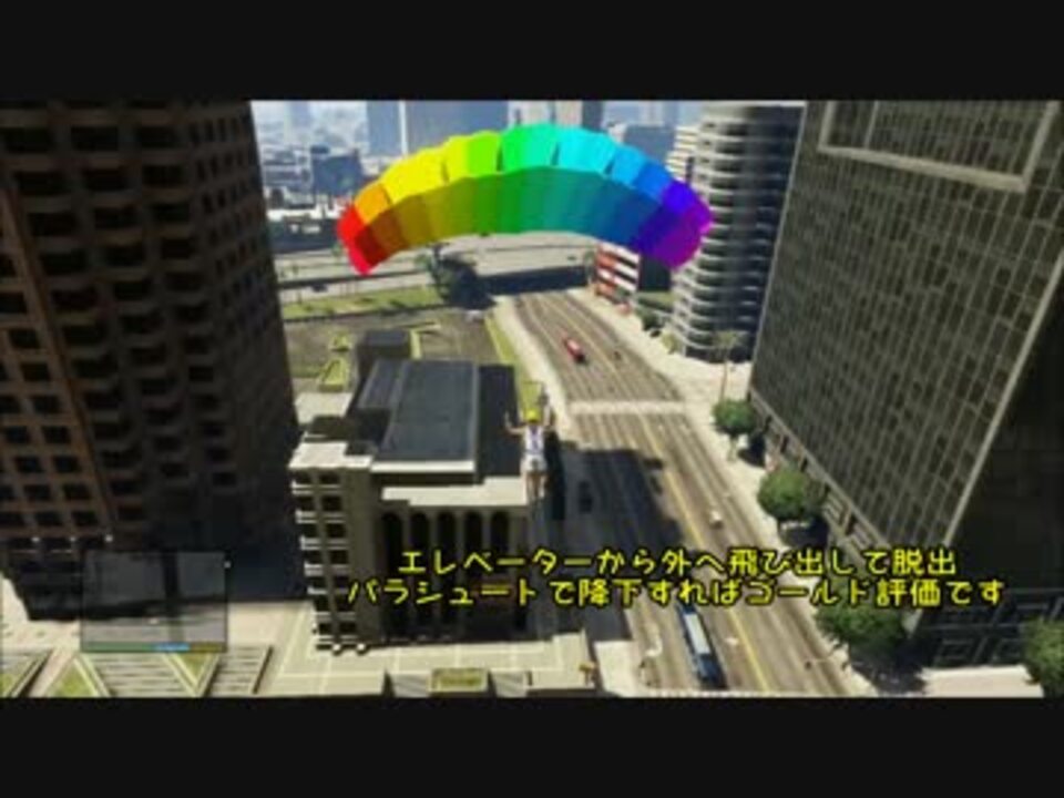 人気の ゲーム Gta5 動画 10 101本 30 ニコニコ動画
