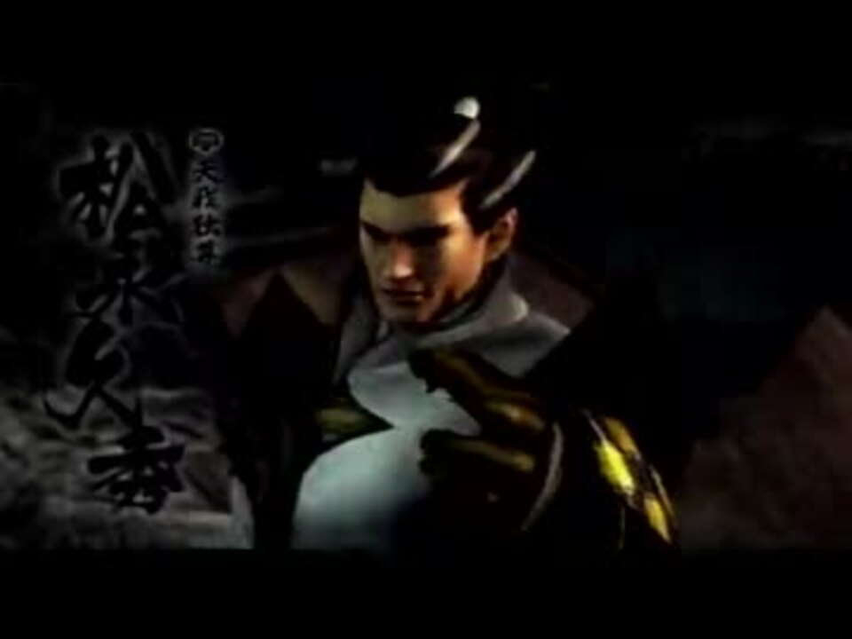 戦国basara４ 松永久秀まとめ 対武将編 ニコニコ動画