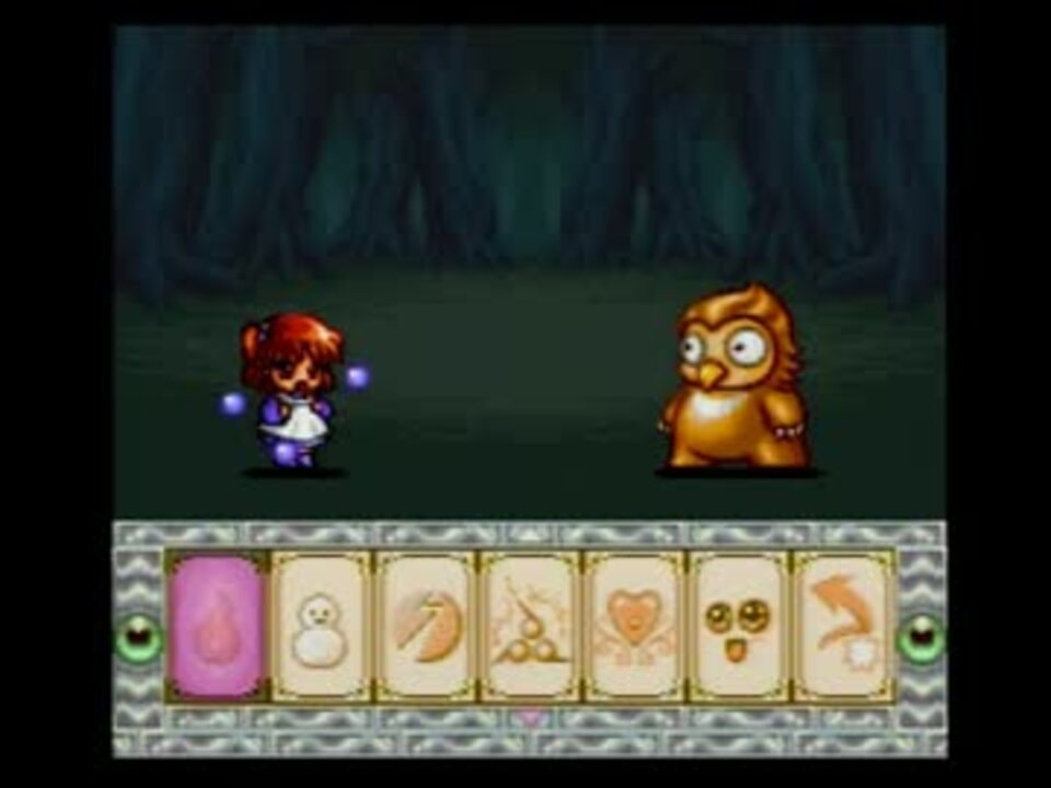 ロリコンホイホイ！魔導物語 はなまる大幼稚園児を実況する 15日目 - ニコニコ動画