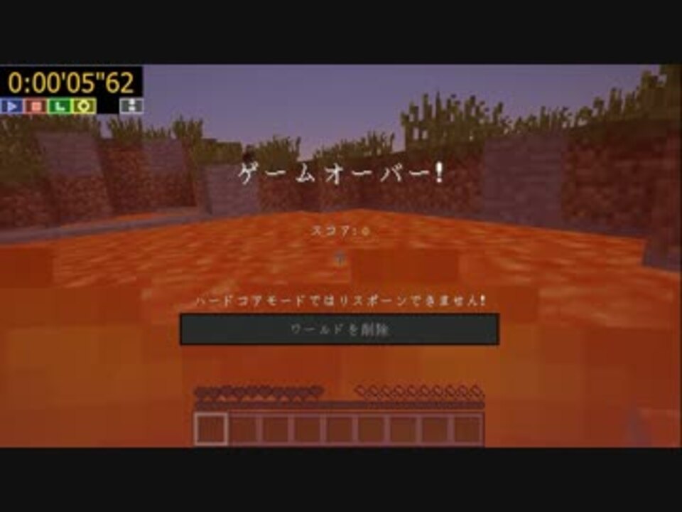 Minecraft 死亡rta ゆっくり実況 記録5秒62 ニコニコ動画