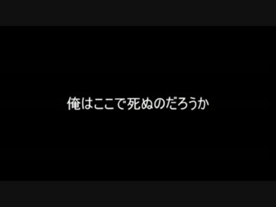 人気の 牟田口廉也 動画 60本 2 ニコニコ動画