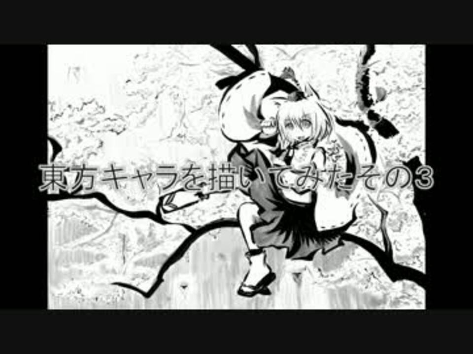 人気の コイルの人 動画 7本 ニコニコ動画