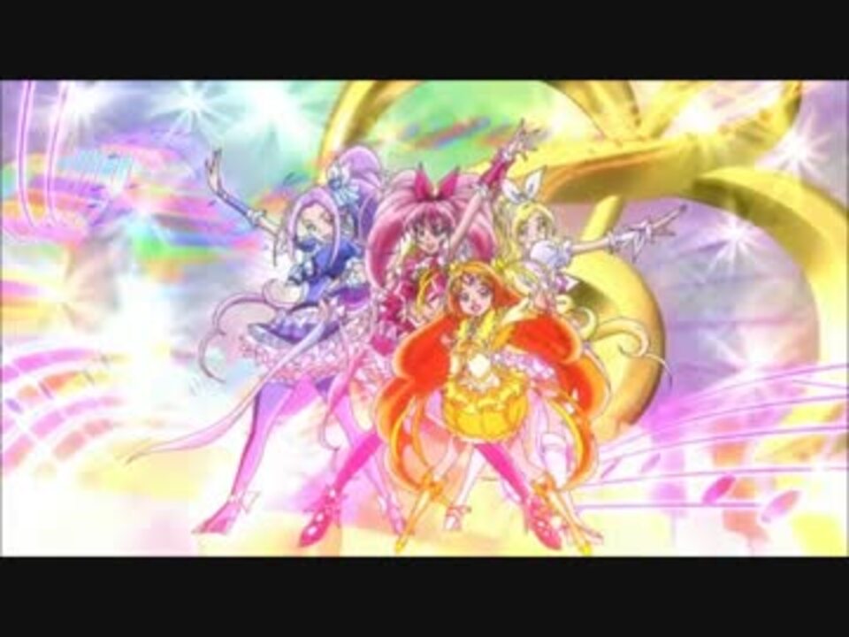 プリキュア変身シーン集 スイートプリキュア 編 ニコニコ動画