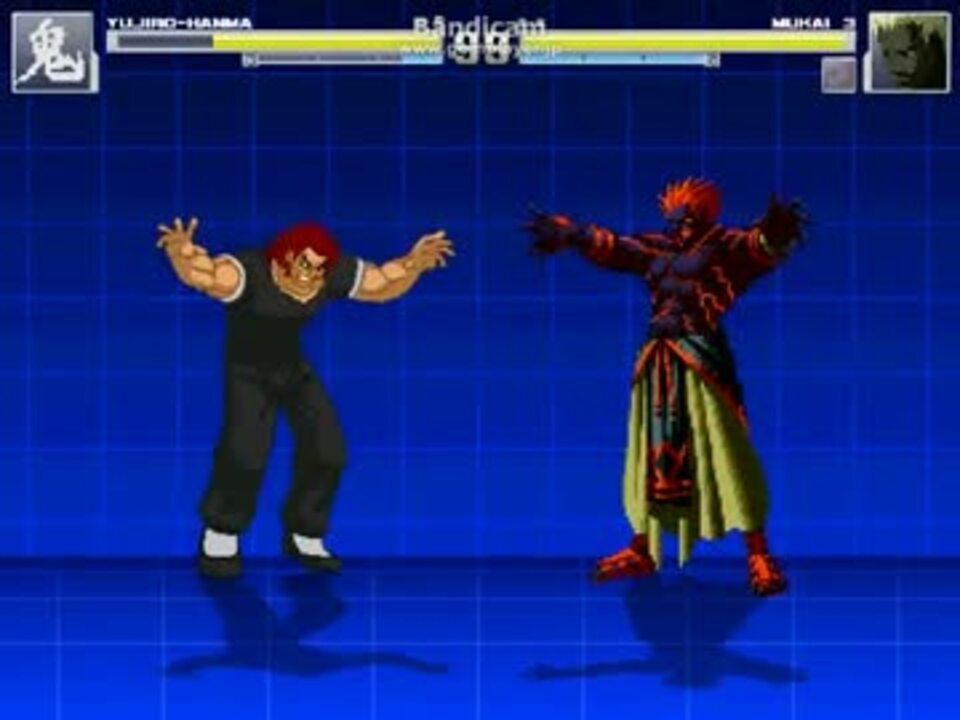 Mugen 奇しくも同じ構えだ ニコニコ動画