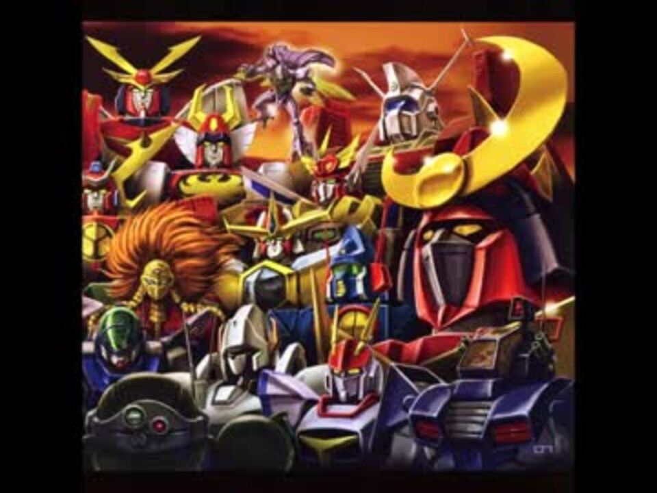 重戦機エルガイム エルガイム Time For L Gaim 高音質 ニコニコ動画