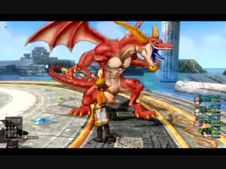 人気の ﾄﾞﾗｸｴ10 動画 3 466本 24 ニコニコ動画