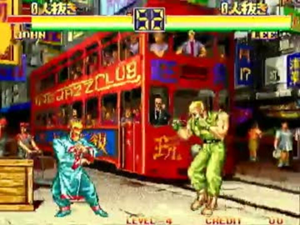 2014／02／21 龍虎の拳2大会① ニコニコ動画