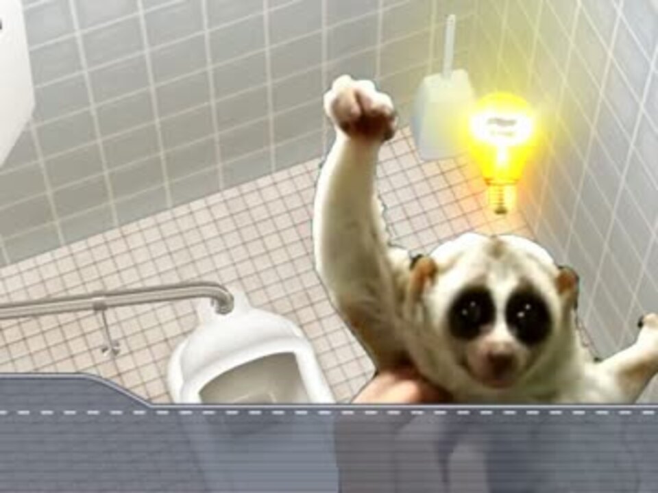 人気の 汚物くん 動画 51本 ニコニコ動画