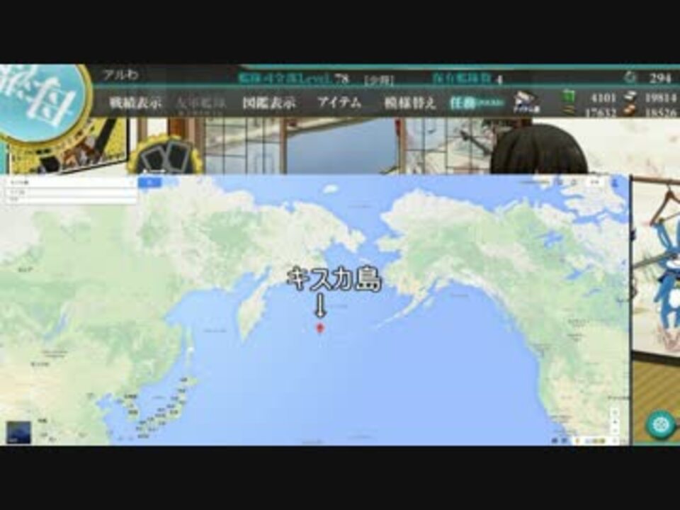艦これ 4 3レベリングのススメ ニコニコ動画