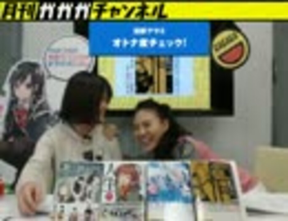 人気の 松山せいじ 動画 6本 ニコニコ動画
