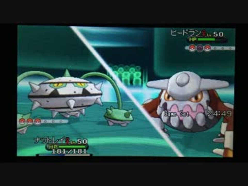 ポケモンxy 毎日シングルレート対戦 その８８ プロトタイプガチパ ニコニコ動画