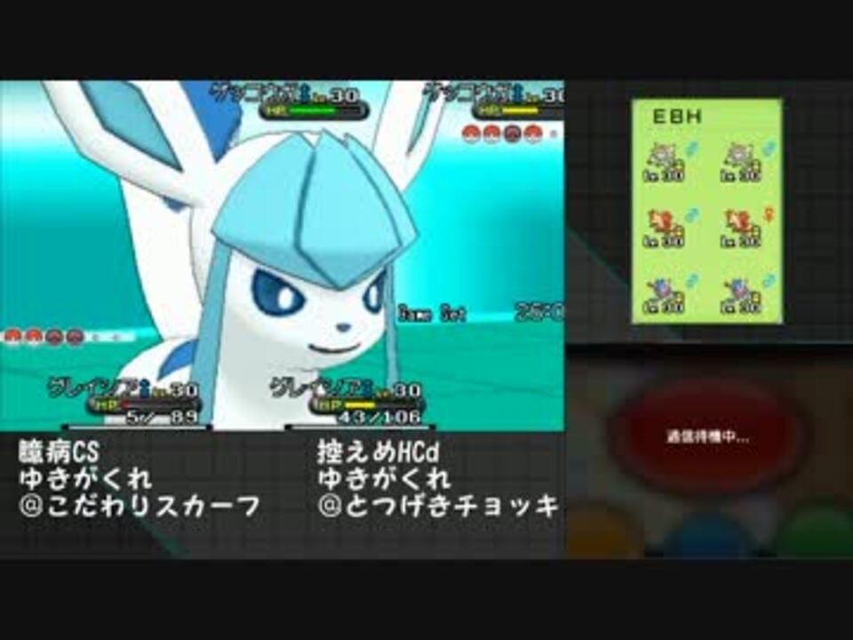 ポケモン Xy スケッチ デスクトップ 壁紙 シンプル