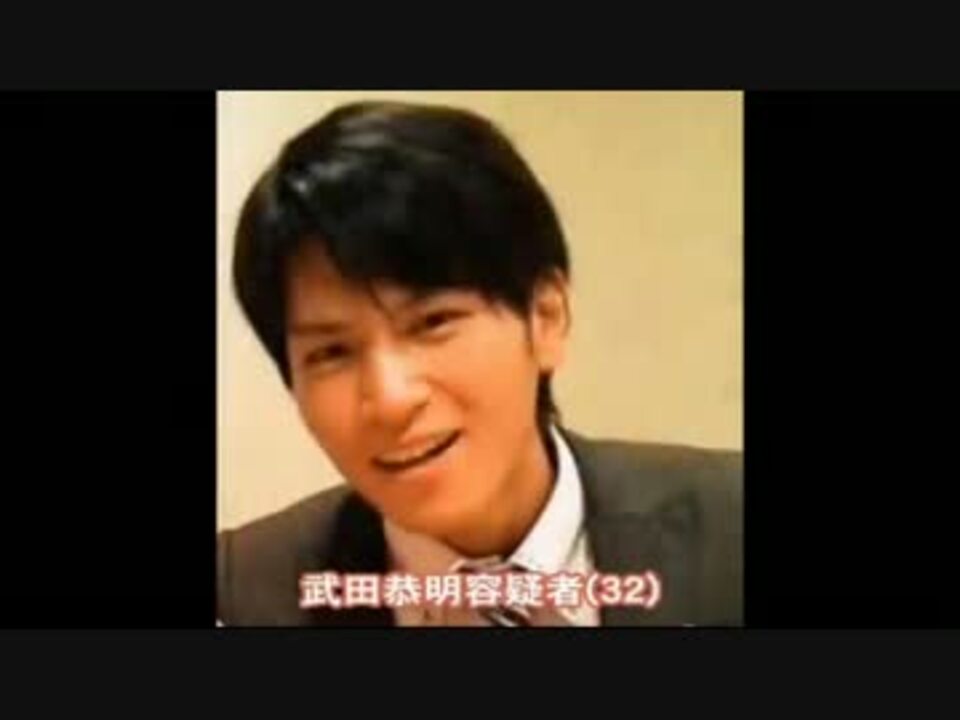 人気の 武田恭明 動画 2本 ニコニコ動画