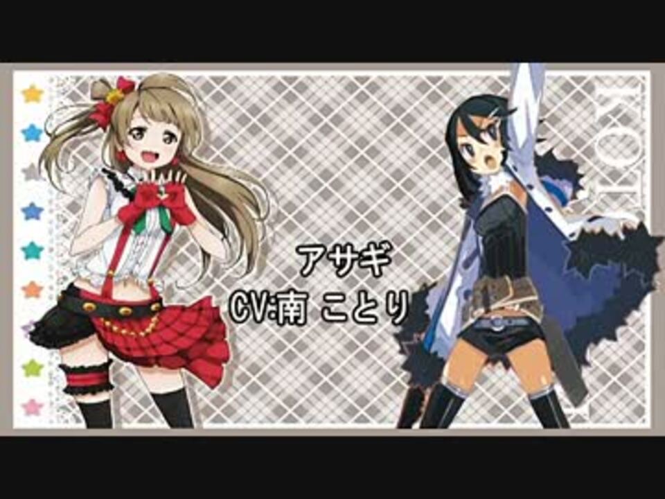 M Sが神パラに出演と聞いたのでラブライバーが実況プレイしてみたpart28 ニコニコ動画