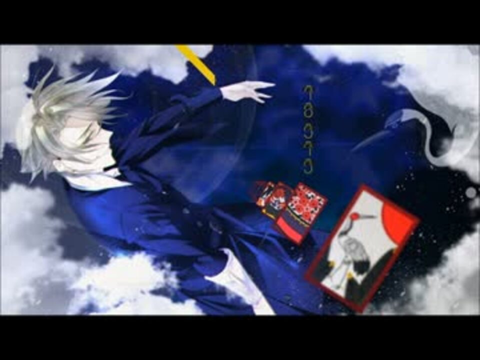華アワセ】 華アワセ 姫空木ver. - ニコニコ動画