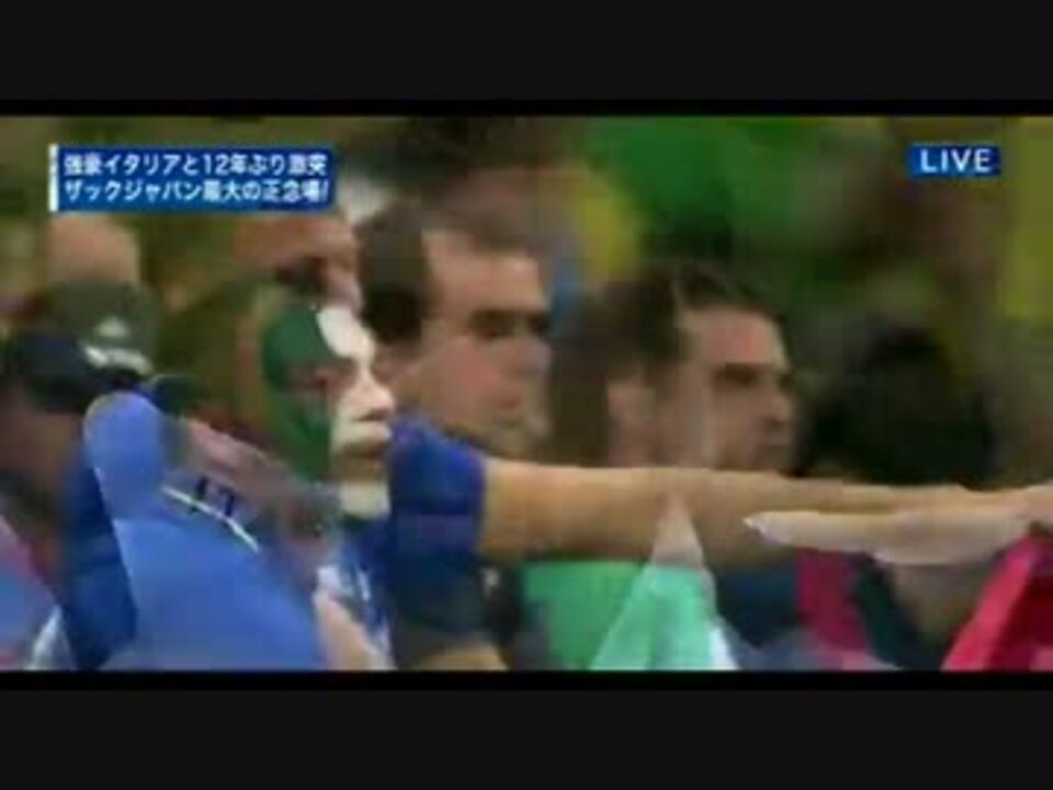 イタリア国歌 ニコニコ動画