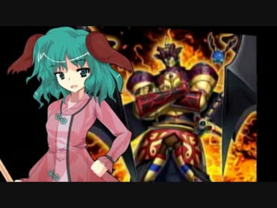 [ゆっくり実況]正体不明によるTF6part７後半 - ニコニコ動画