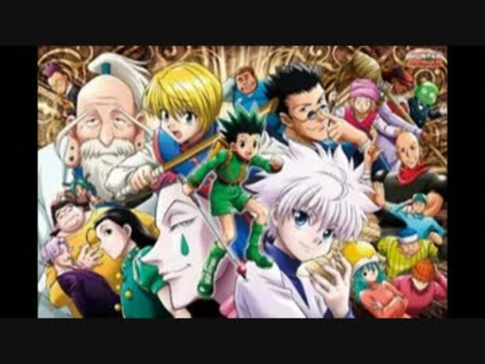 人気の ｈｕｎter Hunter 動画 3 1本 45 ニコニコ動画